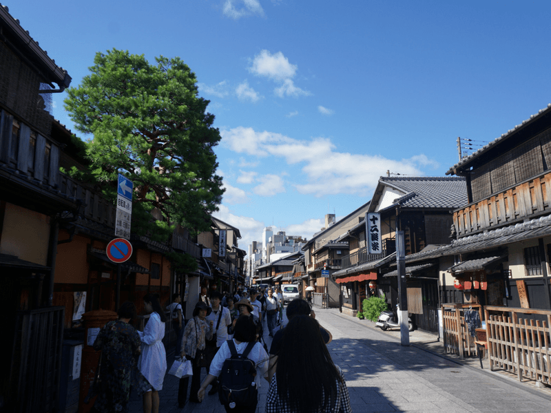 Gion