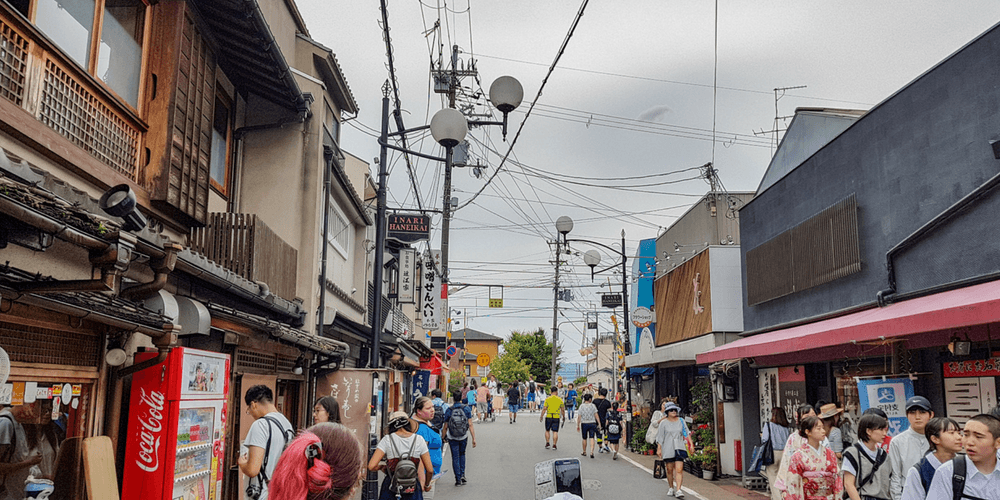 Arashiyama