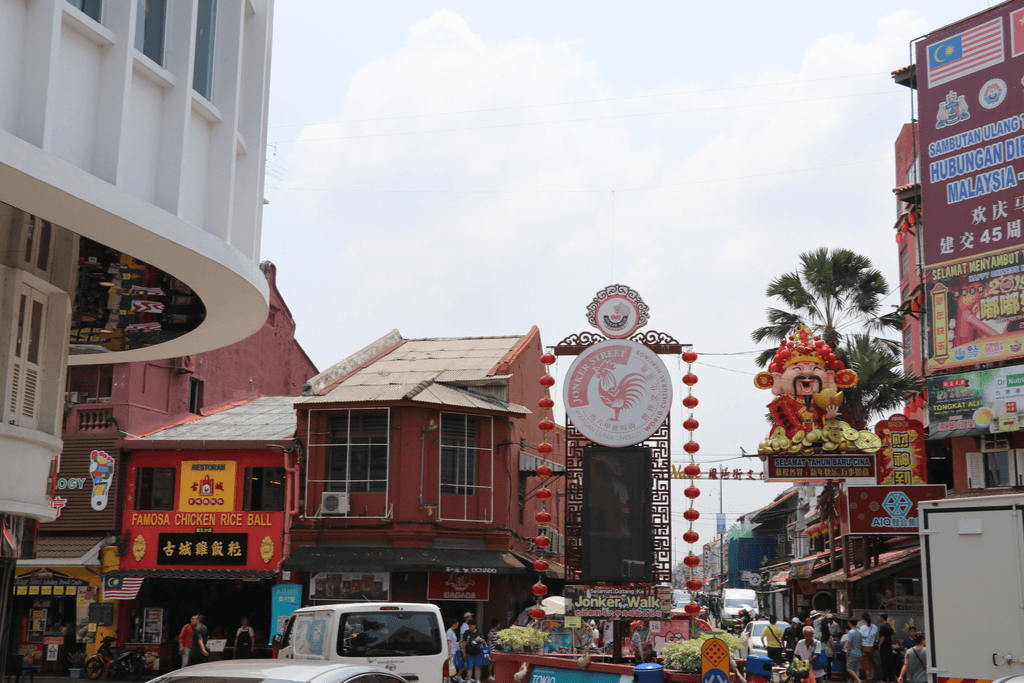 A Two-Day Malacca Itinerary: A Walk Through the Old and New - Malaysia